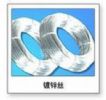 Galvanized Iron Wire